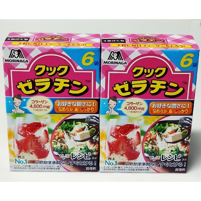 森永製菓(モリナガセイカ)の森永製菓 クックゼラチン5g×6袋×2箱(合計60g) 食品/飲料/酒の食品(菓子/デザート)の商品写真