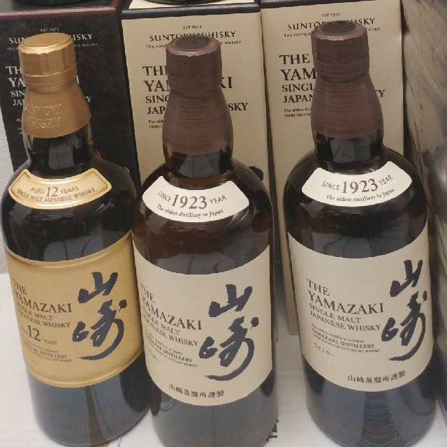 終売品❗️】ニッカ 竹鶴 〈旧・黒ラベル〉700ml 化粧箱入り 終売品❗️】ニッカ 竹鶴 〈旧・黒ラベル〉700ml 化粧箱入り