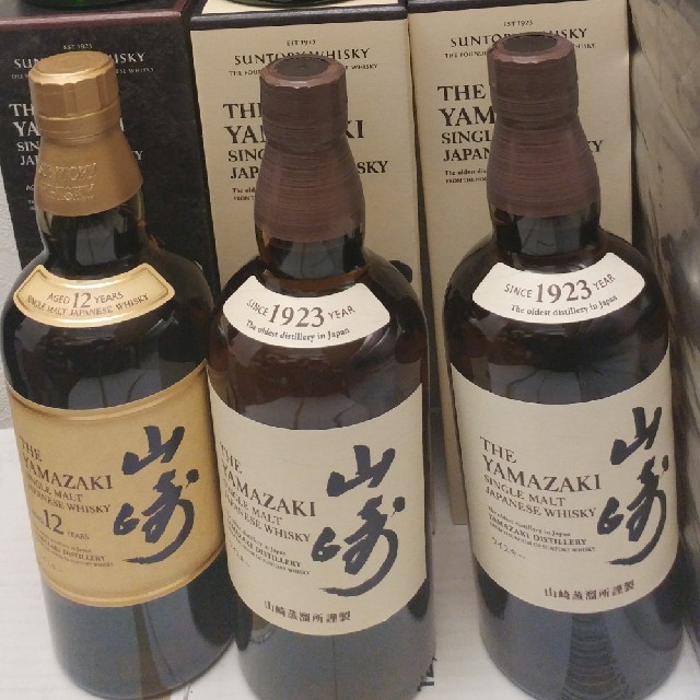 サントリー 山崎12年1本、山崎NB2本 新品未開封食品/飲料/酒