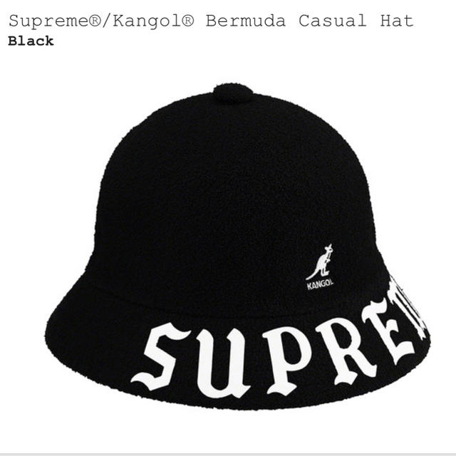 Supreme(シュプリーム)のSupreme Kangol Bermuda Casual Hat メンズの帽子(ハット)の商品写真