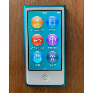 アップル(Apple)のiPod nano 7世代（ブルー）(ポータブルプレーヤー)