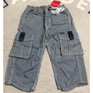 ミキハウス カーゴパンツ 子供 パンツ/スパッツ(男の子)の通販 59点 ミキハウス カーゴパンツ 子供 パンツ/スパッツ(男の子)の通販 59点