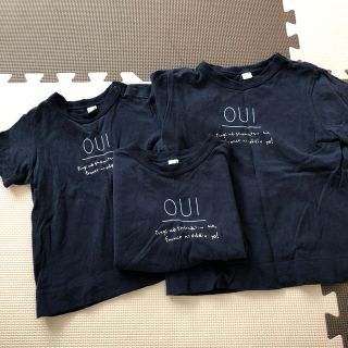 Tシャツ セット(Tシャツ/カットソー)