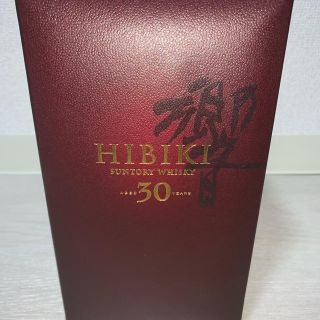 サントリー(サントリー)の響30年  箱付き 空瓶(無洗浄)(容器)