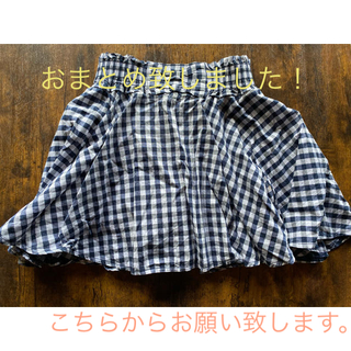 ニシマツヤ(西松屋)の140サイズ パンツインスカート　西松屋　キュロットセット(スカート)