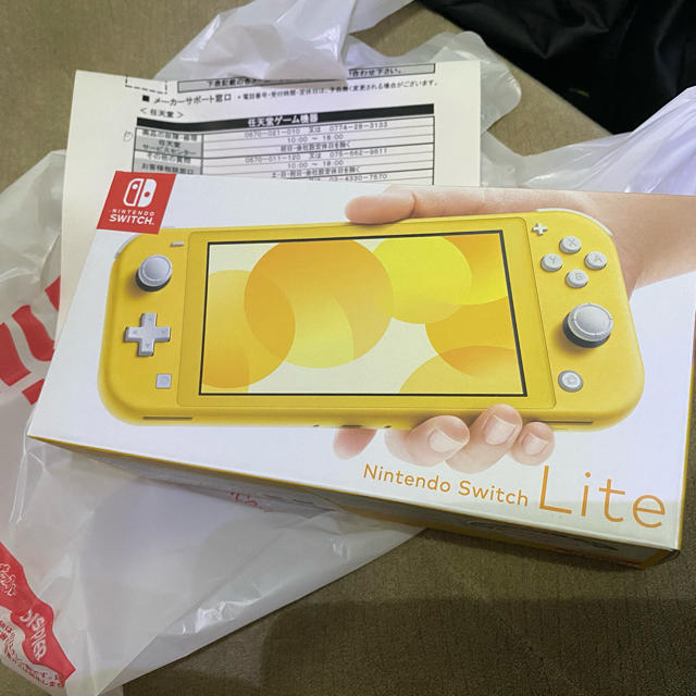 ゲームソフトゲーム機本体新品未開封 Nintendo Switch Lite イエロー