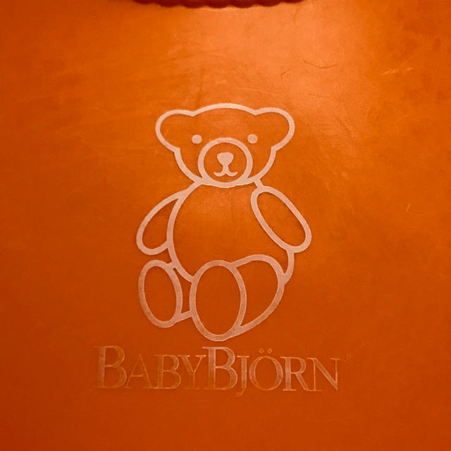 BABYBJORN(ベビービョルン)のベビービョルン　スタイ キッズ/ベビー/マタニティの授乳/お食事用品(お食事エプロン)の商品写真