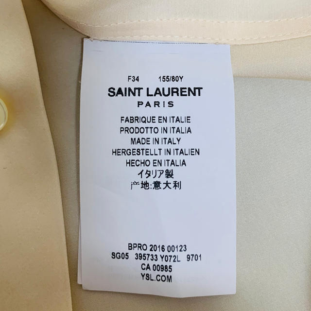 大放出！美品【SAINT LAURENT PARIS】シルク100% ブラウス