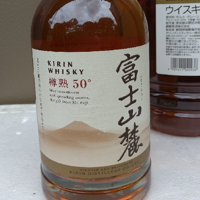 【最終値下‼️します】富士山麓樽熟50°(白キャップ)600ml＋同4000ml