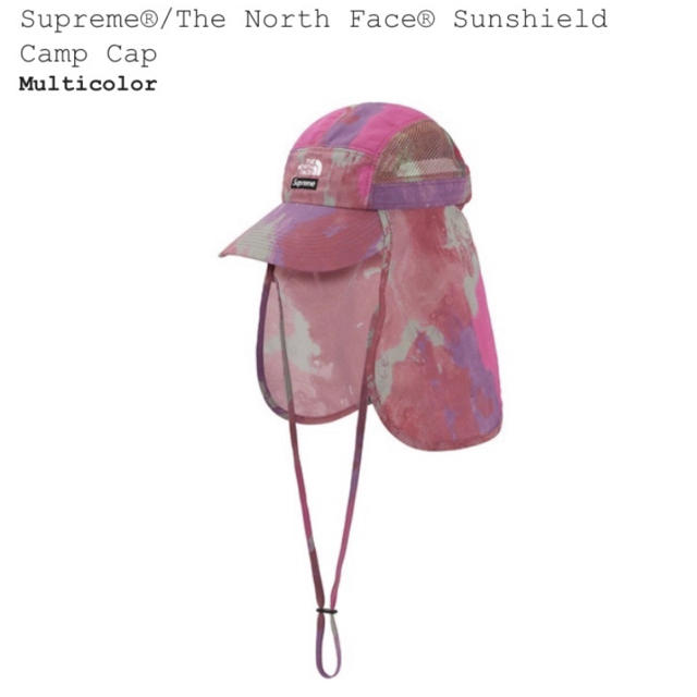 Supreme The North Face Sunshield CampCap