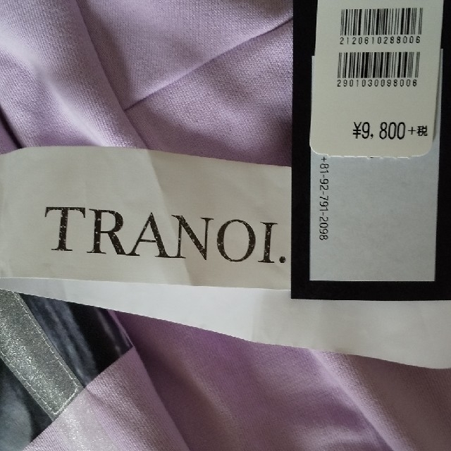 タイムsale！新品10780円 TRANOI.のラベンダーTシャツ レディースのトップス(Tシャツ(半袖/袖なし))の商品写真