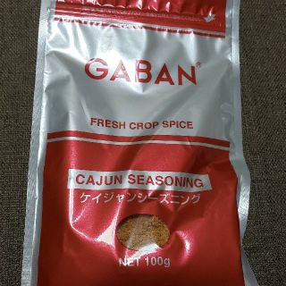 ギャバン(GABAN)の新品未使用　ケイジャン　シーズニングGABAN(調味料)