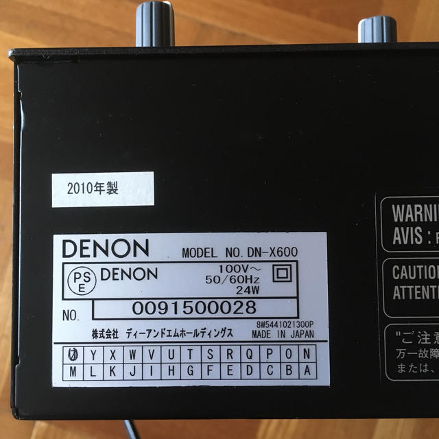 DENON(デノン)のDENON DJ  Dn x600 ミキサー 楽器のDJ機器(DJミキサー)の商品写真