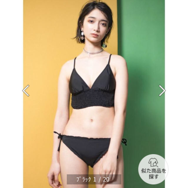 MURUA(ムルーア)のmurua ビキニ クロ レディースの水着/浴衣(水着)の商品写真