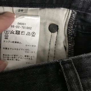 ⭐新品タグ付き サイモンミラー SIMON MILLER⭐ワイドデニム 28 M