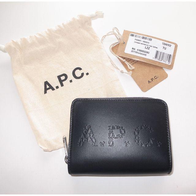 APC emmanuel wallet コンパクトウォレット 財布 black