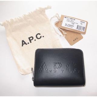 アーペーセー(A.P.C)のAPC emmanuel wallet コンパクトウォレット 財布 black(折り財布)