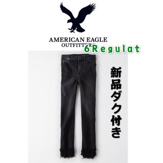 アメリカンイーグル(American Eagle)の新品❣️アメリカンイーグル❣️デニム　ジーンズ(デニム/ジーンズ)