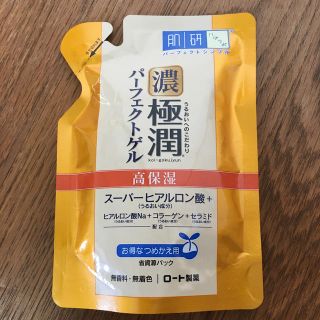 ロートセイヤク(ロート製薬)の肌研(ハダラボ) 極潤 パーフェクトゲル つめかえ用(80g)(フェイスクリーム)