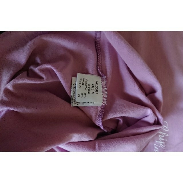 まあ様　レディース　トップス　ゴルフウェア レディースのトップス(その他)の商品写真