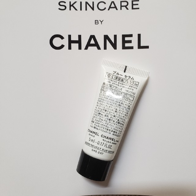 CHANEL(シャネル)のCHANEL ブルーセラム 美容液 5ml コスメ/美容のスキンケア/基礎化粧品(美容液)の商品写真