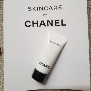 シャネル(CHANEL)のCHANEL ブルーセラム 美容液 5ml(美容液)