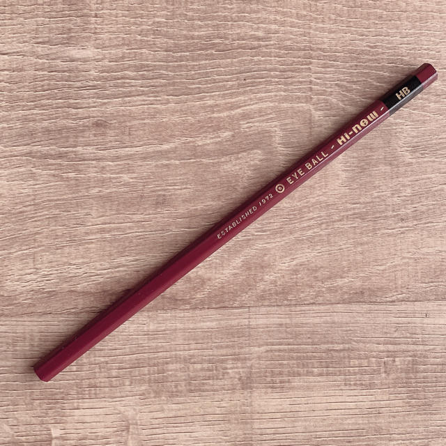 【アイボール鉛筆】Hi-new pencil/ハイニュー鉛筆　HB エンタメ/ホビーのアート用品(鉛筆)の商品写真