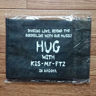 キスマイフットツー(Kis-My-Ft2)のKis-My-Ft2 FREE HUGS! 会場限定特典 ミニト－トバッグ(アイドルグッズ)