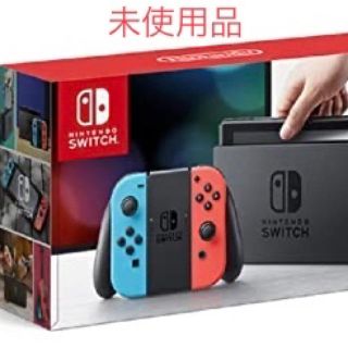 ニンテンドースイッチ(Nintendo Switch)の【未使用品・保証無し】任天堂Switch 本体(家庭用ゲーム機本体)