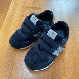 ニューバランス(New Balance)のニューバランス313☆16.5cm (スニーカー)