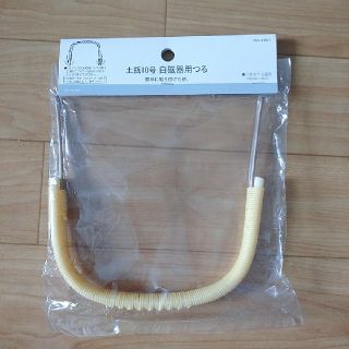 ニトリ(ニトリ)の土瓶10号 白磁器用つる(食器)