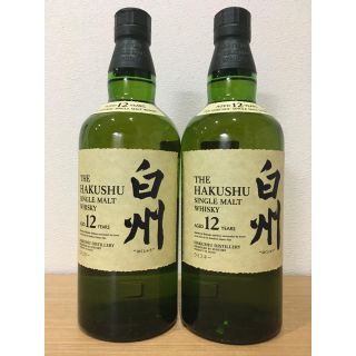 サントリー(サントリー)の【本日限定価格!!】休売 サントリー 白州12年 2本(ウイスキー)