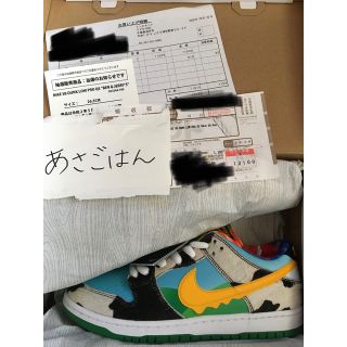 ナイキ(NIKE)のBEN & JERRY’S ナイキ NIKE DUNK ベン＆ジェリーズ(スニーカー)