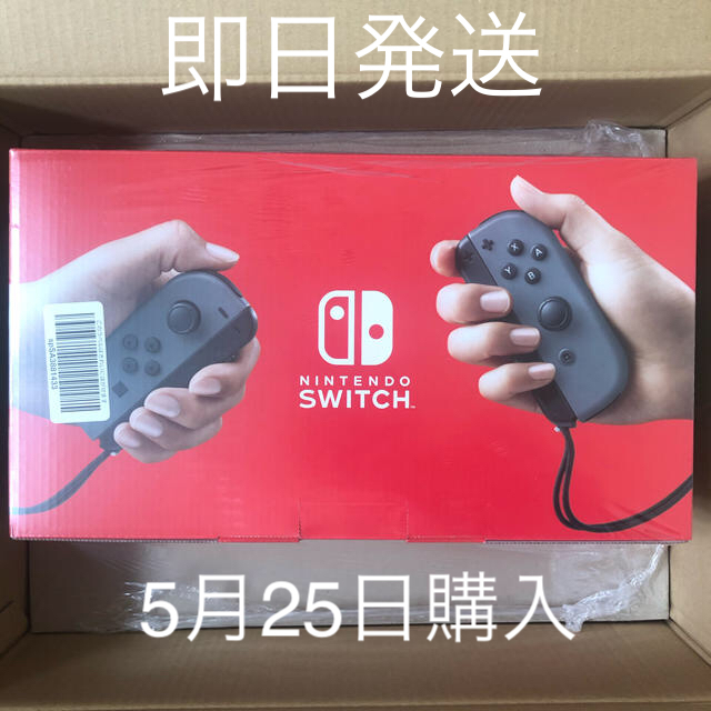 いいスタイル 新品 - Switch Nintendo ニンテンドースイッチ グレー 本体 新モデル 家庭用ゲーム機本体