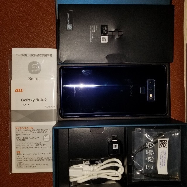 美品 Galaxy Note9 Ocean Blue 128GB scv40スマートフォン/携帯電話