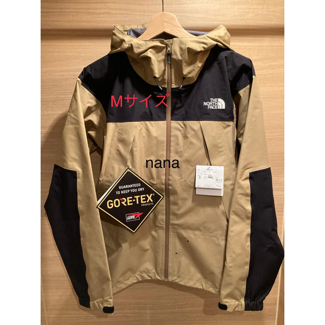 THE NORTH FACE(ザノースフェイス)の【新品未使用】ノースフェイス　クライムライトジャケット　M ケルプタン メンズのジャケット/アウター(マウンテンパーカー)の商品写真