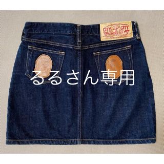 A BATHING APE(ミニスカート)のフリマアイテム一覧 A BATHING APE(ミニスカート)のフリマアイテム一覧