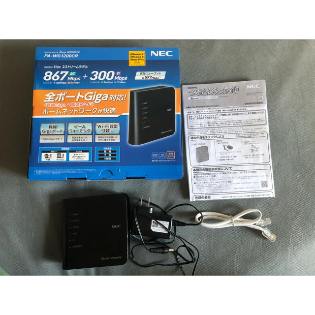 NEC(エヌイーシー)の無線LAN機器 NEC PA-WG1200CR 使用浅中古 スマホ/家電/カメラのPC/タブレット(PC周辺機器)の商品写真