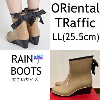 オリエンタルトラフィック(ORiental TRaffic)の《SALE》ORiental TRaffic レインブーツ 長靴 (LL)(レインブーツ/長靴)