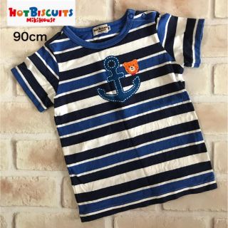 ホットビスケッツ(HOT BISCUITS)のホットビスケッツ☆90cm 半袖Tシャツ ボーダー  青 ミキハウス系(Tシャツ/カットソー)