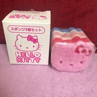 ハローキティ(ハローキティ)のハローキティ  スポンジ3個セット(収納/キッチン雑貨)