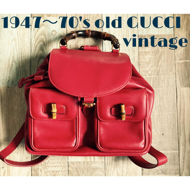 Gucci(グッチ)のなる‘Sショップ様売約済み　vintage  GUCCI  リュック　美品 レディースのバッグ(リュック/バックパック)の商品写真