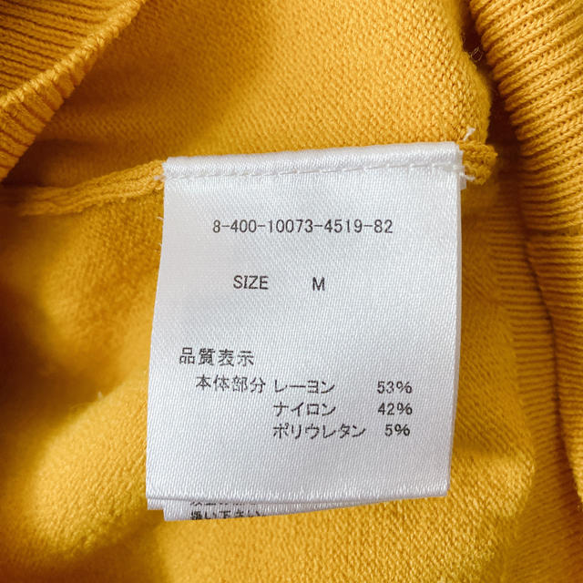 MISCH MASCH(ミッシュマッシュ)のトップス レディースのトップス(タンクトップ)の商品写真