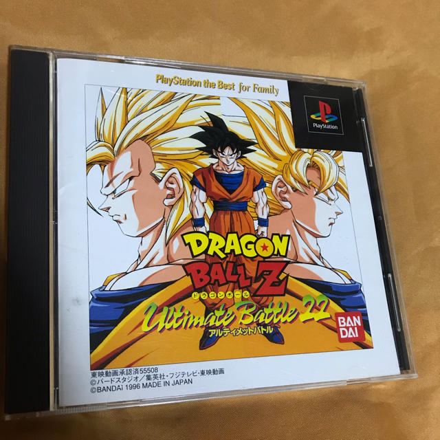 ドラゴンボール(ドラゴンボール)のDRAGON BALL Z アルティメットバトル22 エンタメ/ホビーのゲームソフト/ゲーム機本体(家庭用ゲームソフト)の商品写真