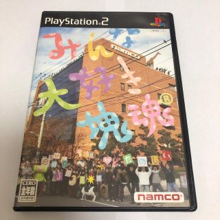 みんな大好き塊魂 PS2(家庭用ゲームソフト)