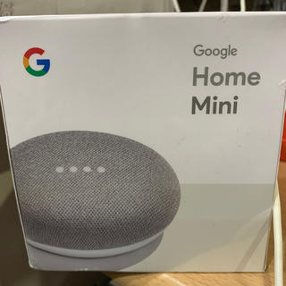 Google Home mini 新品未開封　定形外送料サービス(スピーカー)
