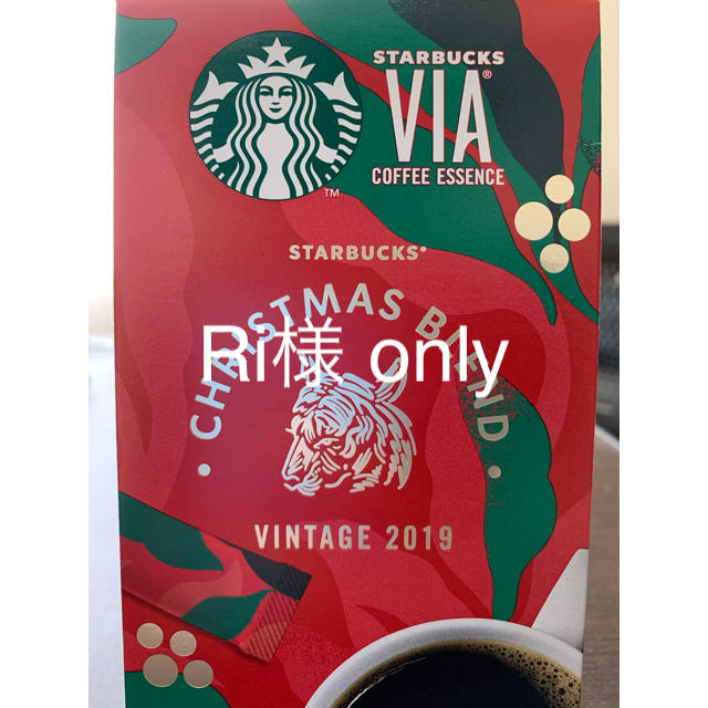 Starbucks Coffee(スターバックスコーヒー)のスターバックス　コーヒー　クリスマスブレンド 食品/飲料/酒の飲料(コーヒー)の商品写真