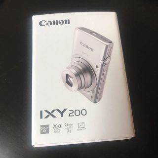 キヤノン(Canon)のまりん様専用　Canon IXY200 シルバー　新品未使用(コンパクトデジタルカメラ)