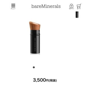 ベアミネラル(bareMinerals)のai様専用　美品　bare Minerals コアカバレッジブラシ　(チーク/フェイスブラシ)