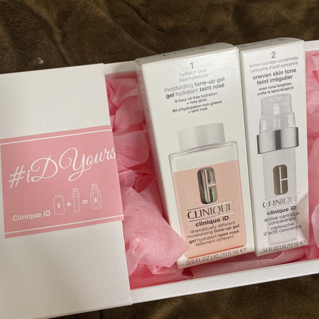 CLINIQUE iD 乳液セット